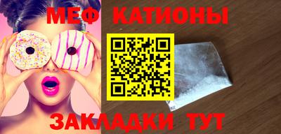 прущая мука Апрелевка