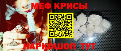jwh Апшеронск