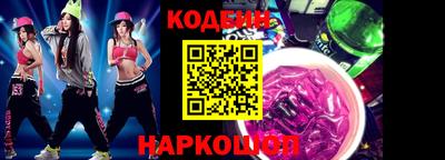 прущая мука Апрелевка