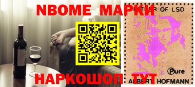 хмурый Аргун