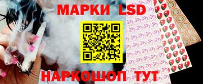 хмурый Аргун