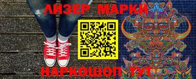 прущая мука Апрелевка