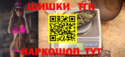 прущая мука Апрелевка