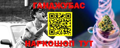 хмурый Аргун