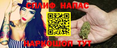 прущая мука Апрелевка