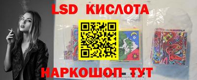 хмурый Аргун
