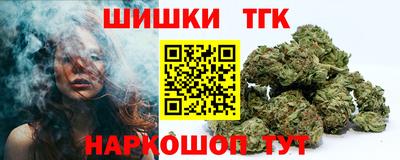 прущая мука Апрелевка