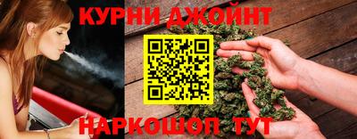хмурый Аргун