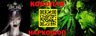 jwh Апшеронск