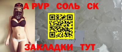 хмурый Аргун