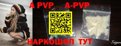 прущая мука Апрелевка
