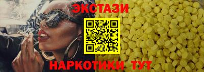 прущая мука Апрелевка
