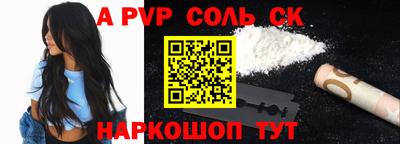 прущая мука Апрелевка