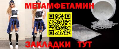 хмурый Аргун