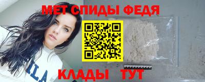 прущая мука Апрелевка