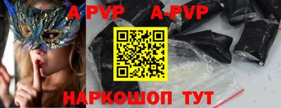 хмурый Аргун