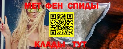 прущая мука Апрелевка