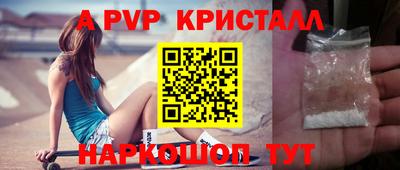 хмурый Аргун