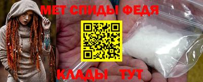 прущая мука Апрелевка