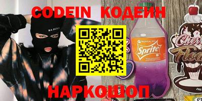 прущая мука Апрелевка