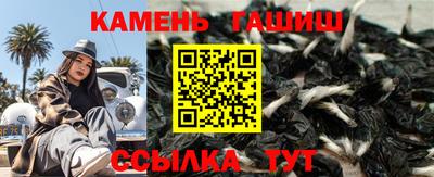 хмурый Аргун