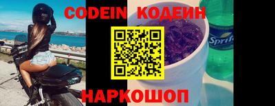 прущая мука Апрелевка