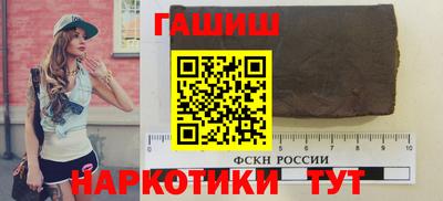 прущая мука Апрелевка